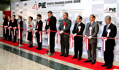 Foto von der feierlichen Eröffnung der PIE 2008