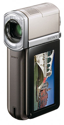 Foto der Handycam TG7VE von Sony