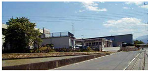 Foto der Velbon-Produktionsstätte in Kouhu