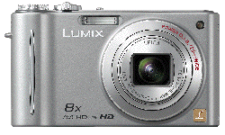 Foto einer rotierenden Lumix ZX3 von Panasonic