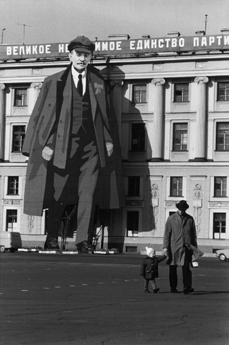 Foto Henri Cartier-Bresson: Ein Leninporträt 