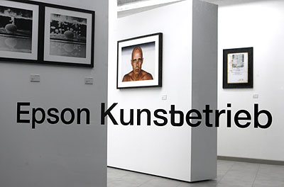 Foto des Epson Kunstbetriebs im Düsseldorfer Medienhafen