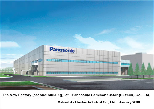 Panasonics Suzhou-Fabrik in der Provinz Jiangsu