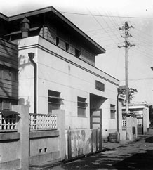 Foto vom Firmengebäude von Takachiho Seisakusho