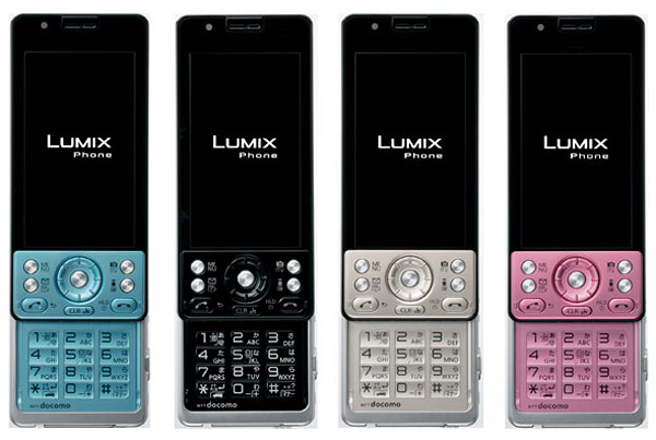 Foto vom Lumix phone von Panasonic