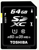 Foto der 64-GB-Premiugate von Toshiba