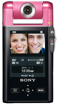 Foto der MHS-PM5 von Sony von Sony