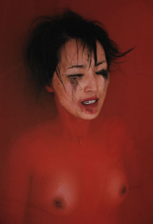 Foto In Sook Kim: Self Portrait, 2006