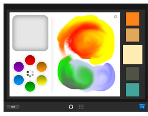 Screen Adobe Color Lava