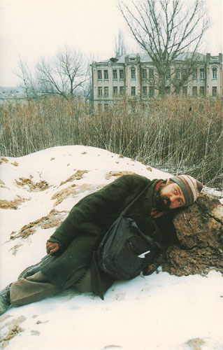 Foto Boris Mikhailov, ohne Titel, aus der Serie „Case History“, 1997-1999