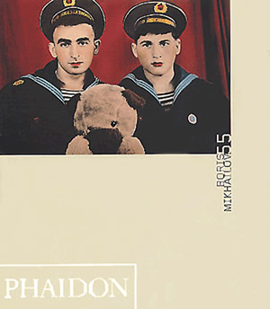 Phaidon 55