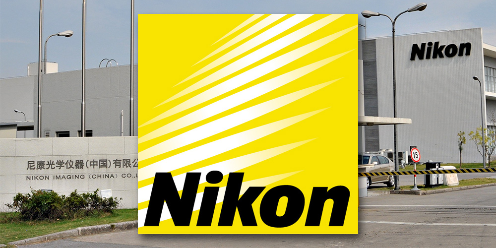 Nikon schließt Fabrik für Kompaktkameras in China