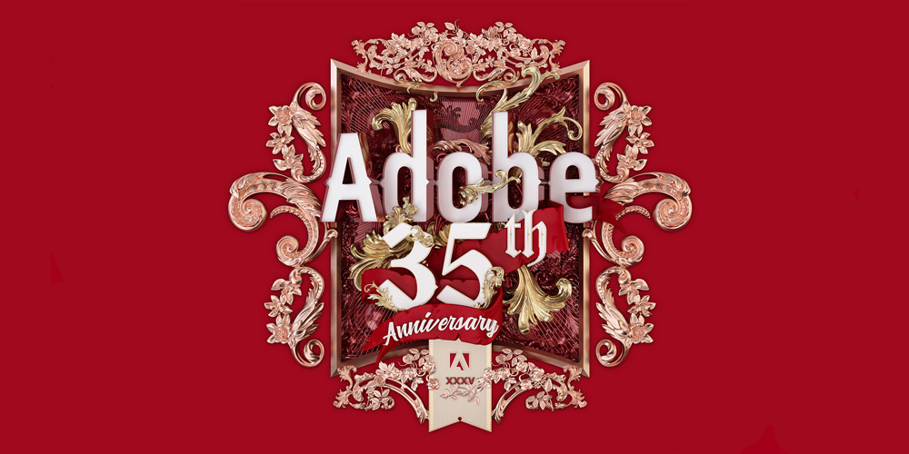 Herzlichen Glückwunsch: Adobe wird 35