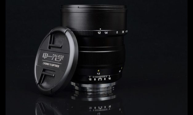 Jetzt auch für Fujifilm GFX: Mitakon Speedmaster 85mm f/1.2
