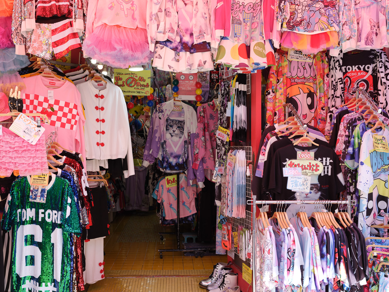 Harajuku-Shop