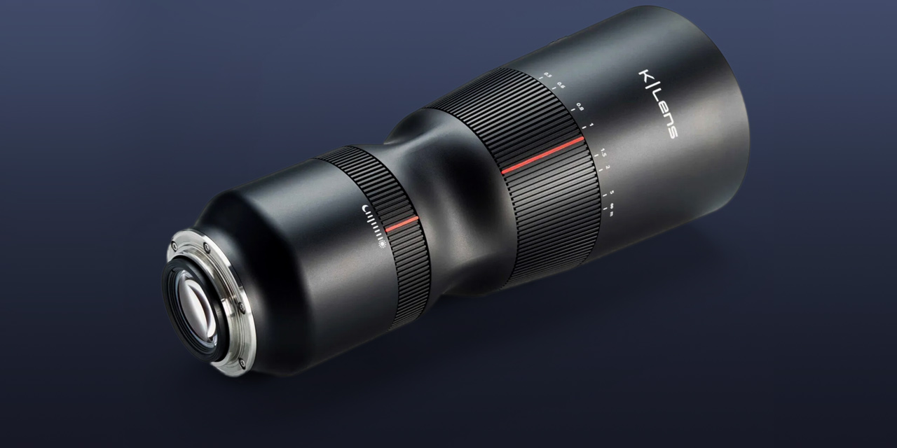K-Lens One – das weltweit erste Lichtfeldobjektiv für Systemkameras ist fertig
