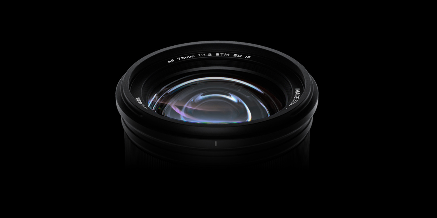 Introducing the Viltrox AF 75mm F/1.2 XF Pro for the Fuji X.
